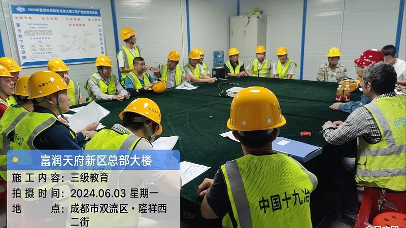 网络课程学习效果：揭秘提升效率的关键因素