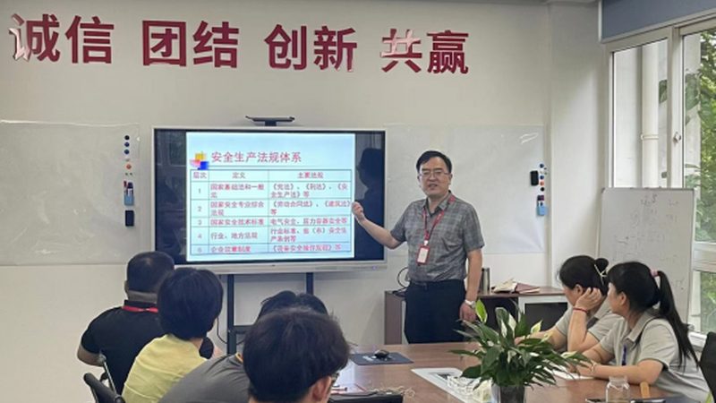 电工与水电工：职业选择背后的考量