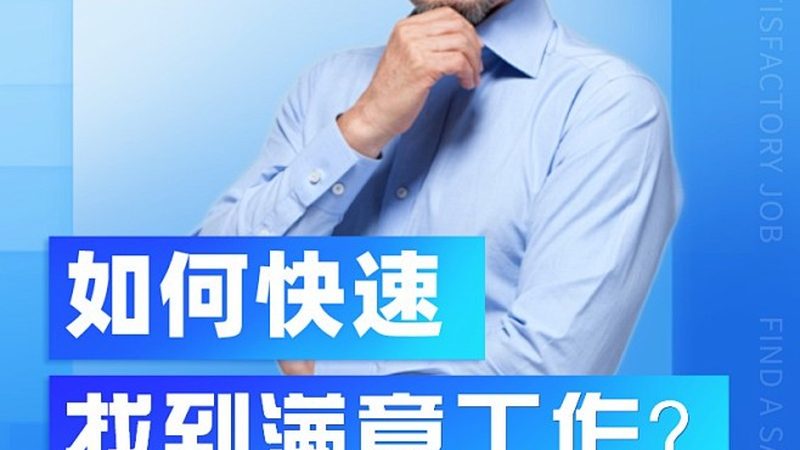建造师考试培训费用通常由以下几部分构成：