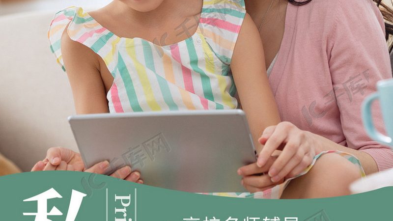 上海二级建造师网课机构排名
