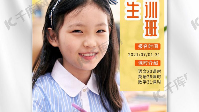 零基础心理咨询师培训，如何甄别靠谱面授班？**