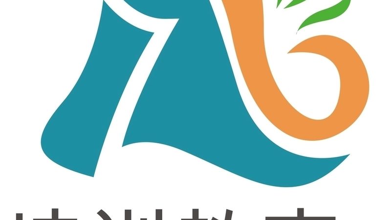 成人教育，线上与线下教学方式的优劣对比