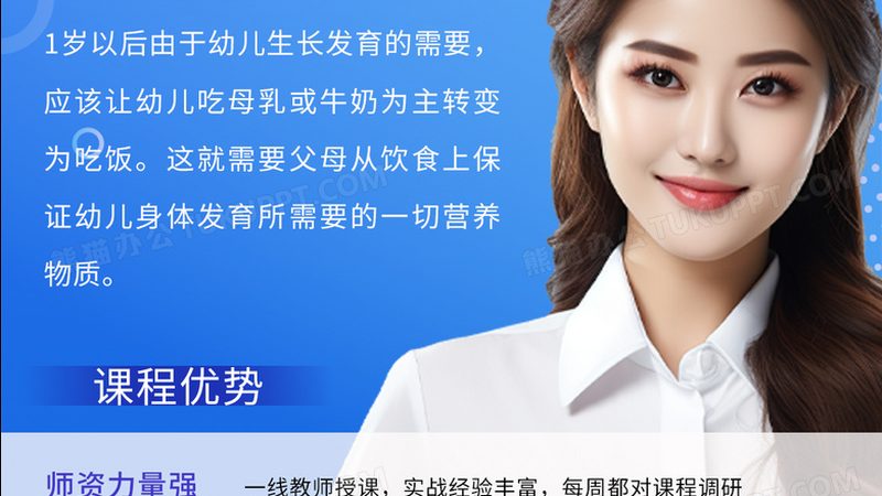 研究生培训协议班签约前必问的五大关键问题**