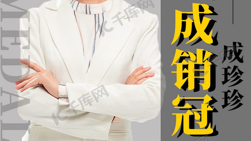 企业内训报价单模板包含哪些项目