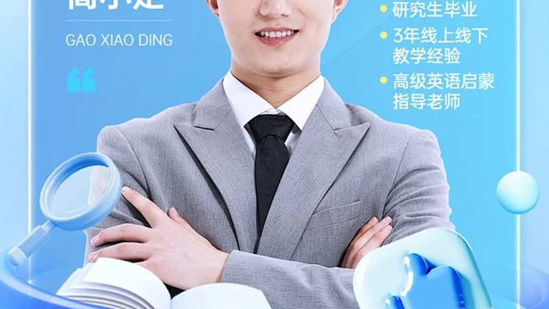 相较于传统线下培训，线上培训具有以下优势：