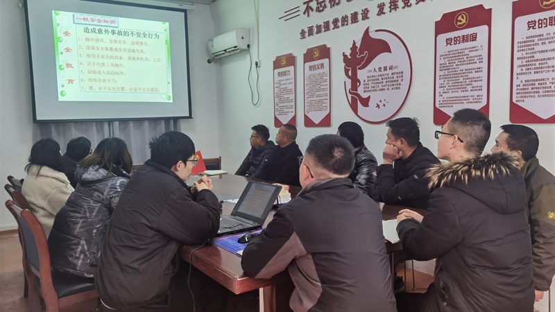成人高考报名材料模板