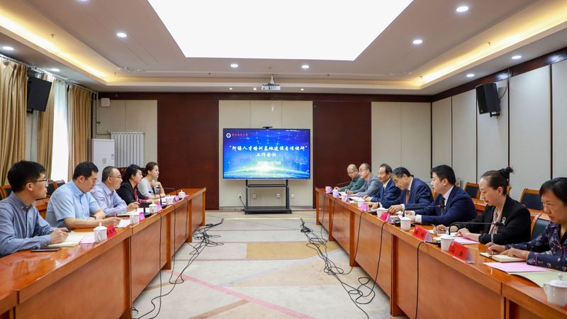 企业培训线上哪家好？揭秘线上培训的五大关键要素