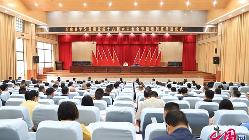 在选择培训机构时，应避免以下话术禁忌：