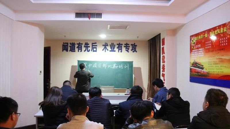 新员工入职内训，如何打造高效学习闭环？**