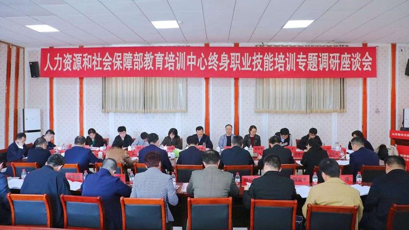成人技能培训学校口碑排名
