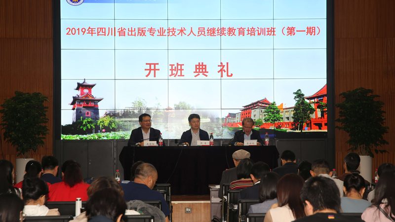 成人教育教学方式常见问题解析