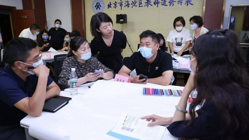 会计网课学习效果：揭秘如何评估与提升