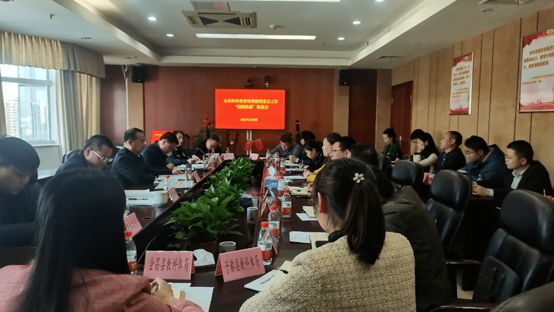 在线教育成本优化：五大关键步骤解析