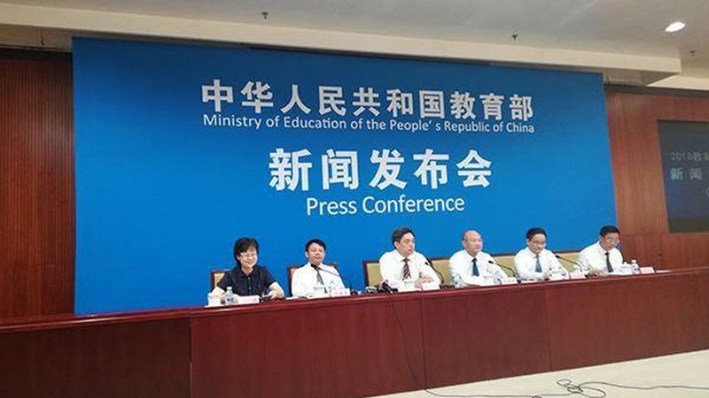 自考本科网络助学，揭秘最快拿证的秘密