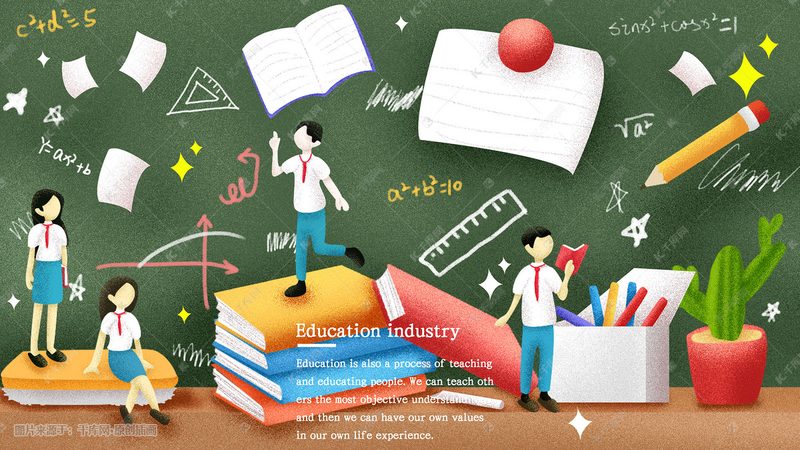 证书含金量：看办学许可证与教育部认证