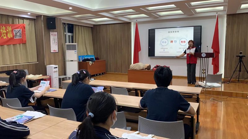 网络课程加盟代理：揭秘行业趋势与选择要点