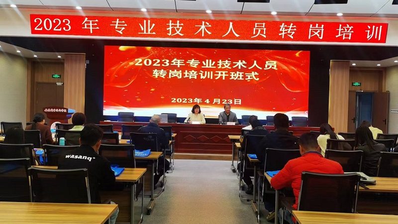 学历提升代理加盟，如何选择靠谱机构？**